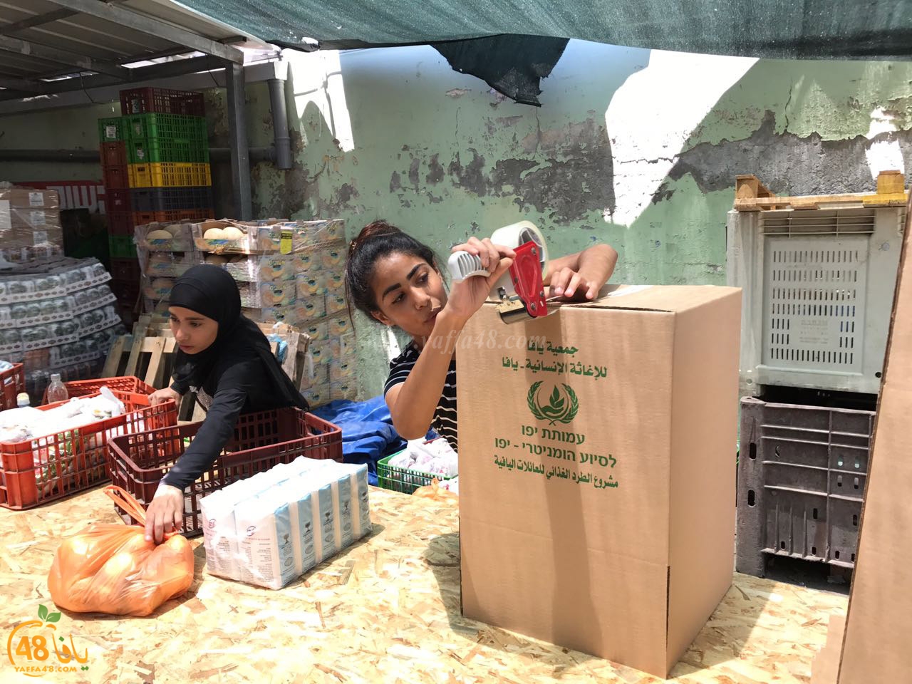 jam3iya ftotdord (12).jpg